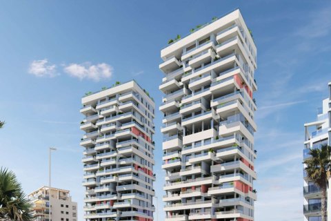 Dzīvoklis Calpe, Alicante, Spānijā 2 istabas, 113.86 m2 Nr. 175976