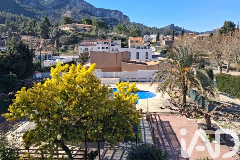 Propiedad comercial en venta en Tivissa, Tarragona, España 981 m2 No. 173007 - foto 3