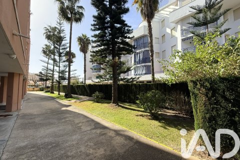 Apartament w Lepe, Huelva, Hiszpania 2 sypialnie, 61 mkw. nr 173005 – zdjęcie 5