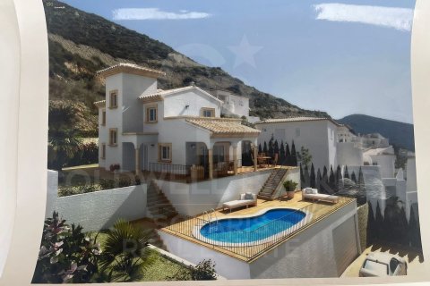 Parcela en venta en Xaló, Alicante, España 640 m2 No. 186198 - foto 3