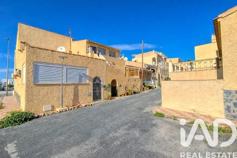 Townhouse in San Fulgencio, Alicante, Spain 3 bedrooms, 81 sq.m. No. 185098