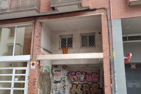 Parking for sale in Barcelona, Spain 23 sq.m. No. 185992 - photo 3