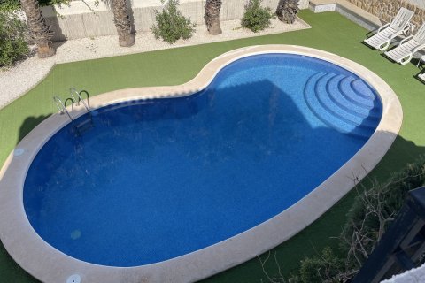 Willa w Camposol, Murcia, Hiszpania 3 sypialnie, 120 mkw. nr 140680 – zdjęcie 11