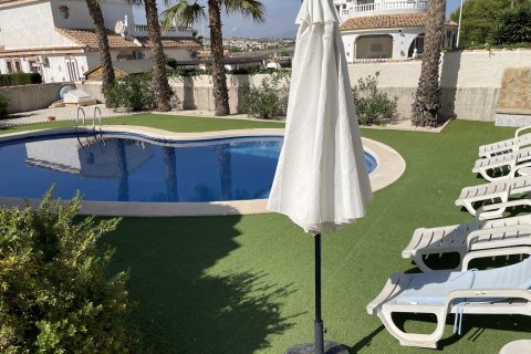 Willa w Camposol, Murcia, Hiszpania 3 sypialnie, 120 mkw. nr 140680 – zdjęcie 24