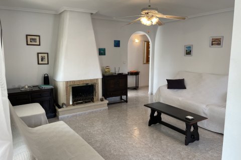 Willa w Camposol, Murcia, Hiszpania 3 sypialnie, 120 mkw. nr 140680 – zdjęcie 3