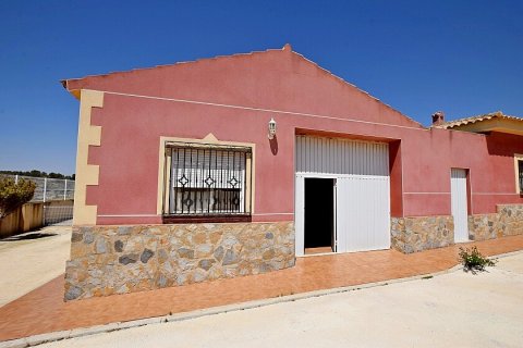House for sale Abanilla, Murcia, Spain 4 bedrooms, 240 sq.m. No. 111302 - photo 18
