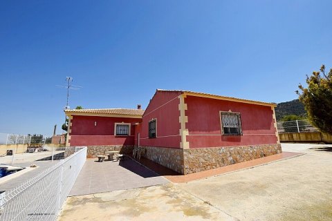 House for sale Abanilla, Murcia, Spain 4 bedrooms, 240 sq.m. No. 111302 - photo 17