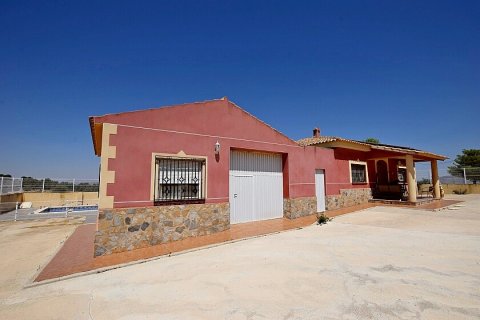House for sale Abanilla, Murcia, Spain 4 bedrooms, 240 sq.m. No. 111302 - photo 1