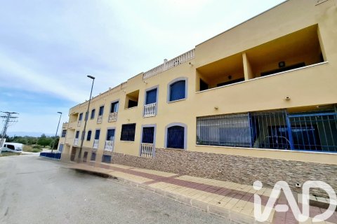Apartament w Puerto Lumbreras, Murcia, Hiszpania 4 sypialnie, 112 mkw. nr 185510 – zdjęcie 24