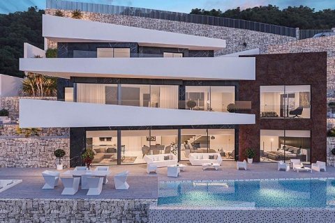 Villa for sale Benissa, Alicante, Spain 4 bedrooms, 569 sq.m. No. 116779 - photo 6
