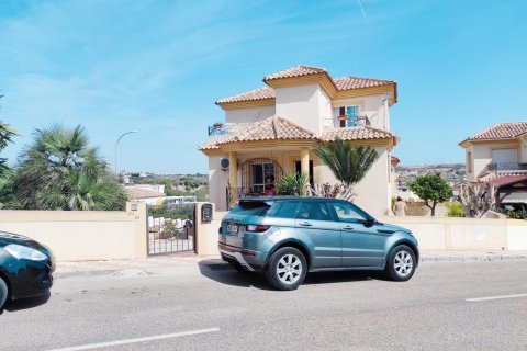Villa à vendre La Marina, Alicante, Espagne, 3 chambres, 172 m2 No. 113112 - photo 1