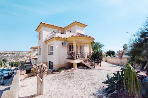 Villa à vendre La Marina, Alicante, Espagne, 3 chambres, 172 m2 No. 113112 - photo 3
