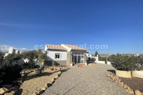 Villa till salu Albox, Almeria, Spanien 3 sovrum, 206 kvm. Nr. 113118 - foto 27
