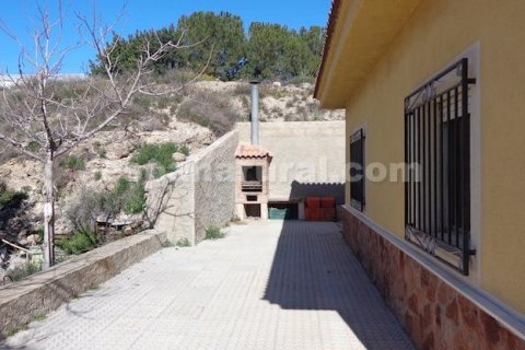 Villa en venta Armuna De Almanzora, Almería, España 3 dormitorios, 122 m2 No. 113117 - foto 15