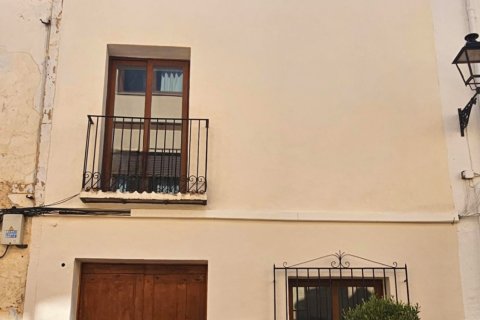 Townhouse à Benitachell, Alicante, Espagne 3 chambres, 197 m2 No. 189183