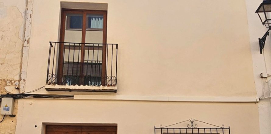Townhouse à Benitachell, Alicante, Espagne 3 chambres, 197 m2 No. 189183