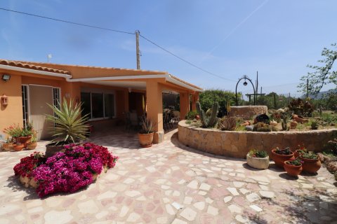 Finca myytävänä Hondon De Las Nieves, Alicante, Espanja, 5 makuuhuonetta, 440 m2 No. 189184 - kuva 8