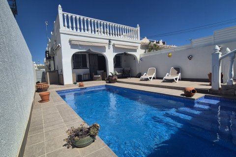 Casa adosada en Villamartin, Alicante, España 2 dormitorios, 72 m2 No. 190300