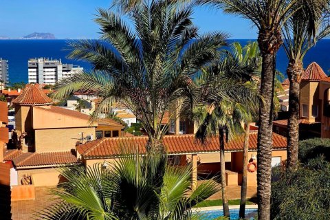 House zum Verkauf in Cabo De Las Huertas, Alicante, Spanien 4 Schlafzimmer, 369 m2 Nr. 168802 - Foto 19