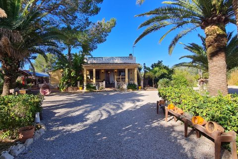 Finka w Llucmajor, Mallorca, Hiszpania 3 sypialnie, 152 mkw. nr 151187 – zdjęcie 16