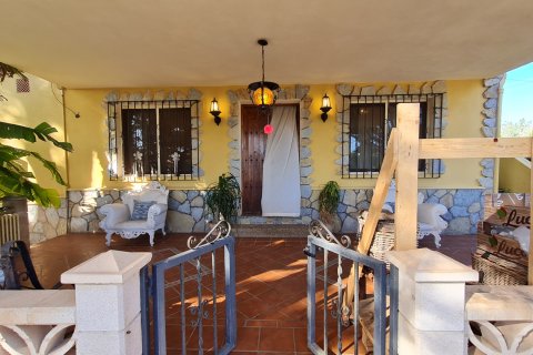 Finka w Llucmajor, Mallorca, Hiszpania 3 sypialnie, 152 mkw. nr 151187 – zdjęcie 17