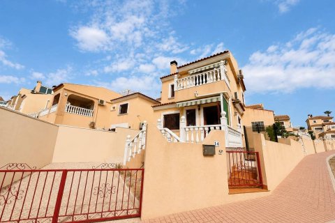 Villa i Villamartin, Alicante, Spanien 2 sovrum, 77 kvm. Nr. 190255