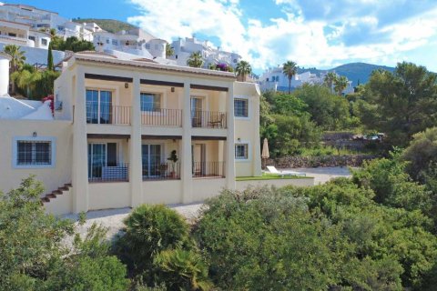 Вилла в Халон, Аликанте, Испания 3 спальни, 178м2 №148935