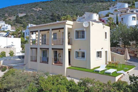 Willa w Jalon, Alicante, Hiszpania 3 sypialnie, 178 mkw. nr 148935 – zdjęcie 6