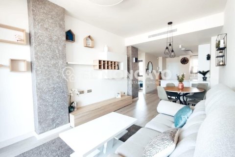 Huoneisto myytävänä Guardamar del Segura, Alicante, Espanja, 2 makuuhuonetta, 79 m2 No. 148932 - kuva 3