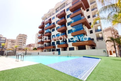 Dzīvoklis Guardamar del Segura, Alicante, Spānijā 2 istabas, 79 m2 Nr. 148932