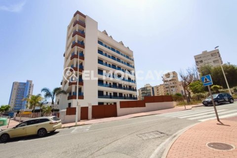 Huoneisto myytävänä Guardamar del Segura, Alicante, Espanja, 2 makuuhuonetta, 79 m2 No. 148932 - kuva 26