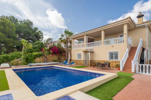 Вилла в Альгорфа, Аликанте, Испания 3 спальни, 271м2 №148931