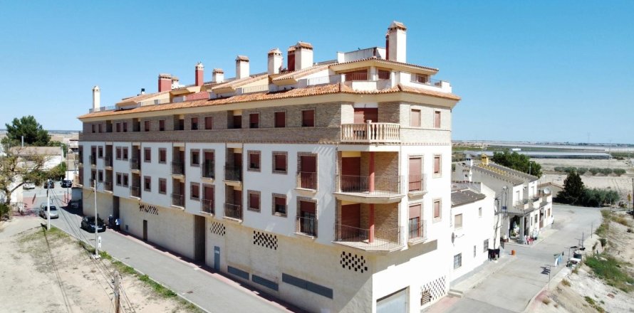Apartment à Avileses, Murcia, Espagne 1 chambre, 44 m2 No. 183711