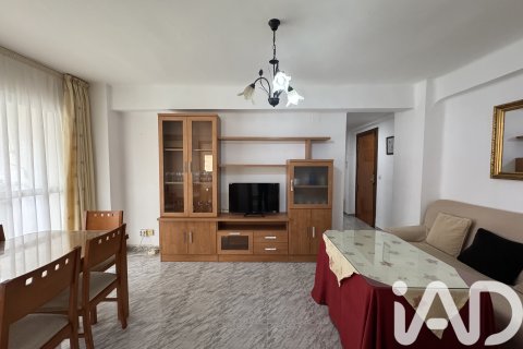 Dzīvoklis pārdošanā Malaga, Spānijā 3 istabas, 73 m2 Nr. 152844 - attēls 2