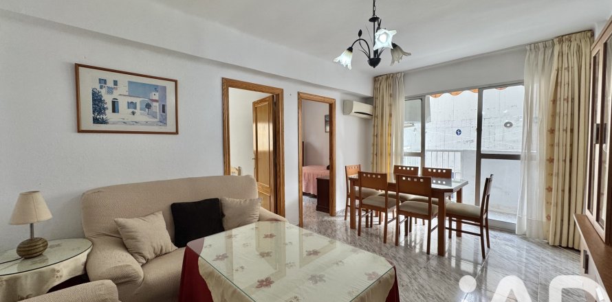 Dzīvoklis Malaga, Spānijā 3 istabas, 73 m2 Nr. 152844