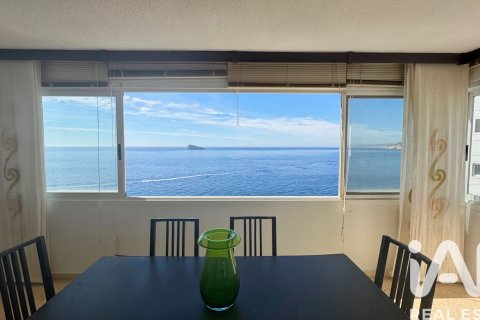 Apartment à Benidorm, Alicante, Espagne 3 chambres, 132 m2 No. 152843