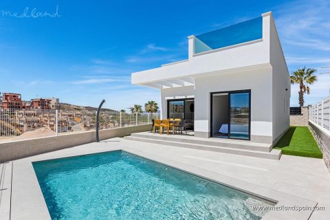 Villa in vendita Algorfa, Alicante, Spagna 3 camere da letto, 103 mq. N° 104901 - foto 1