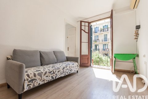 Appartamento a Barcelona, Spagna 4 camere da letto, 75 mq. N° 172181