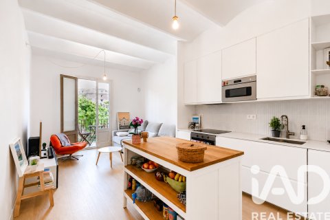 Appartamento in vendita a Barcelona, Spagna 2 camere da letto, 61 mq. N° 172177 - foto 13