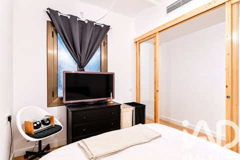 Appartamento in vendita a Barcelona, Spagna 2 camere da letto, 61 mq. N° 172177 - foto 22