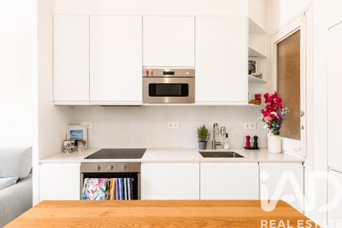 Appartamento in vendita a Barcelona, Spagna 2 camere da letto, 61 mq. N° 172177 - foto 12