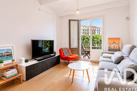 Appartamento a Barcelona, Spagna 2 camere da letto, 61 mq. N° 172177