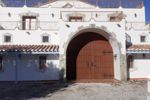 Дом в Седелла, Малага, Испания 3 спальни, 496м2 №172180