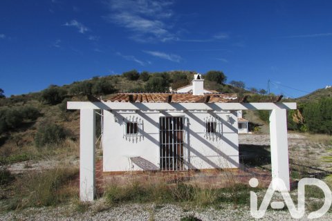 Продажа дома в Седелла, Малага, Испания 3 спальни, 496м2 №172180 - фото 12