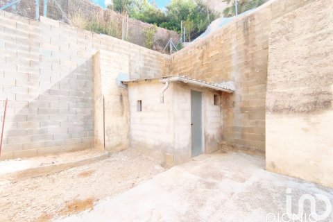 Land plot à vendre à Castellet i la Gornal, Barcelona, Espagne, 726 m2 No. 185694 - photo 9
