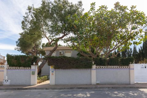 Villa pārdošanā Alicante, Spānijā 5 istabas, 240 m2 Nr. 189097 - attēls 29