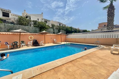 House zum Verkauf in La Zenia, Alicante, Spanien 85 m2 Nr. 177520 - Foto 4