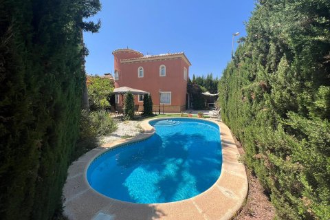Wohnung zum Verkauf Alicante, Spanien 103 m2 Nr. 116837 - Foto 1