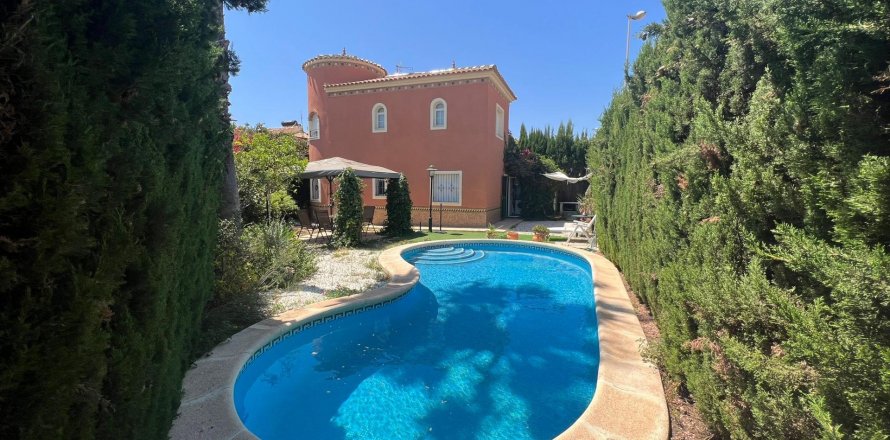 Wohnung Alicante, Spanien 103 m2 Nr. 116837