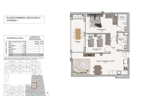 Apartment à vendre Santa Pola, Alicante, Espagne, 2 chambres, 76 m2 No. 112519 - photo 4
